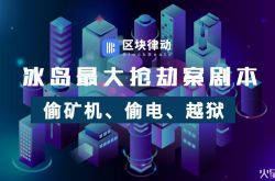 4分钟科普下!怀化工业区有什么工厂招聘_哔哩哔哩