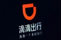 4分钟科普下!怀化工业区有什么工厂招聘_哔哩哔哩-2